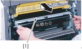 震旦ADC223s轉(zhuǎn)印帶組件
