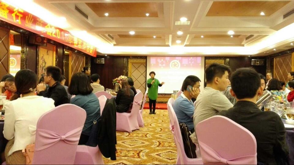2015年辦公設(shè)備標(biāo)準(zhǔn)、趨勢討論會現(xiàn)場