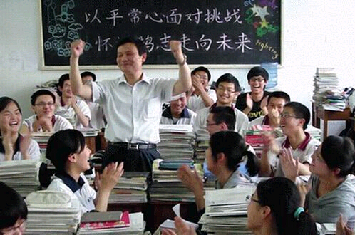 老師：節(jié)日快樂，您辛苦了！
