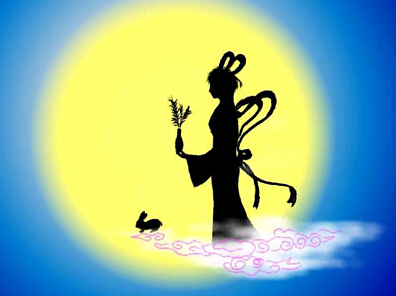 中秋佳節(jié) 科頤辦公邀您一起賞月見習俗