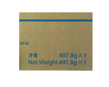 柯尼卡美能達C7822碳粉克數(shù)