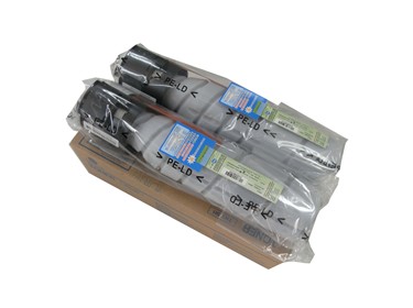 柯尼卡美能達(dá)bizhub306復(fù)印機(jī)原裝碳粉--科頤辦公