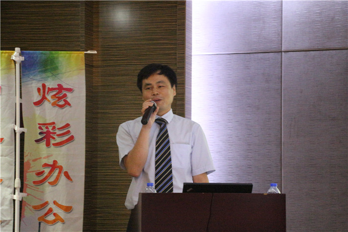 祝賀震旦“炫彩辦公 智享未來”全國巡回體驗(yàn)會-廣州站，震旦集團(tuán)華南區(qū)經(jīng)理江超為大家現(xiàn)場介紹震旦品牌-科頤辦公分享