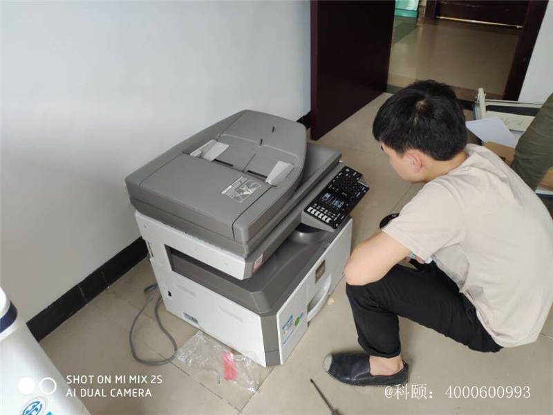 蔡師傅在醫(yī)院安裝夏普AR-2048NV復印機呢