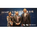 深耕彩機市場  柯尼卡美能達彩色復(fù)印機發(fā)力入門級彩機市場