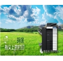 環(huán)保----指尖上的打??！