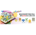 震旦彩色復印機一卡通解決方案 行業(yè)首發(fā)！