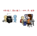 開(kāi)學(xué)咯！為敬愛(ài)的老師們推薦一臺(tái)讓您愛(ài)不釋手的復(fù)印機(jī)！