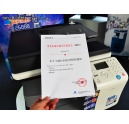 萬元“神機(jī)”？你絕對(duì)沒看錯(cuò)！柯尼卡美能達(dá)C221S、C221、C281