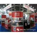 震旦3D參與廣州國際模具展-科頤辦公攜手震旦推廣3D打印機(jī)！
