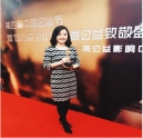 業(yè)界企業(yè)社會責(zé)任領(lǐng)跑者—柯尼卡美能達榮膺2014中國公益節(jié)“最佳責(zé)任品牌獎”