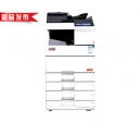 新品促銷 震旦AD456復(fù)合機(jī)最新報價