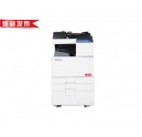 震旦ADC307彩色復(fù)印機(jī)多少錢(qián)一臺(tái)？