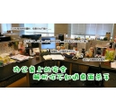 辦公室的安全 彩色復(fù)印機(jī)是隱形殺手？NO 解析你不知道的那些殺手