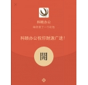 2000元大紅包搶完啦，據(jù)說(shuō)還有第二輪？！