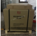 省成本 廣州建筑管理文先生說(shuō)他自提震旦AD208復(fù)印機(jī)到時(shí)讓師傅教他安裝