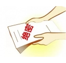 信息安全的小船說翻就翻，我們用柯尼卡美能達復(fù)印機護航吧