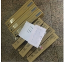 震旦復(fù)印機AD289s|AD369s墨粉ADT369小容量碳粉發(fā)湖北武漢記