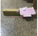12-5 韶關(guān)南雄陳先生購(gòu)買(mǎi)了震旦復(fù)印機(jī)AD289s碳粉ADT369
