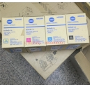 12月15 四川成都趙先生購(gòu)買了柯尼卡美能達(dá)C35碳粉TNP22