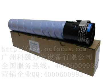 柯尼卡美能達C454復(fù)合機墨盒 彩色復(fù)印機C554碳粉 TN512C青墨粉