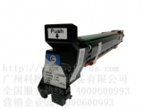 柯尼卡美能達(dá)C250硒鼓 復(fù)印機C252感光鼓組件 IU210C 藍(lán)色顯影器