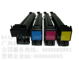 柯尼卡美能達C210復(fù)印機碳粉 BizhubC210墨粉 TN214CMYK