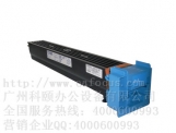 柯尼卡美能達C451/C550/C650復(fù)印機碳粉 TN611C青色墨粉