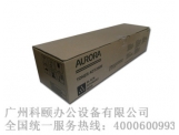 原裝正品 震旦彩色復(fù)印機(jī)ADC258墨粉盒 粉倉 ADT-258K黑色碳粉盒