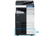 柯尼卡美能達bizhub 454e數(shù)碼復(fù)合機+雙面同步輸稿器 復(fù)印/打印/彩色掃描