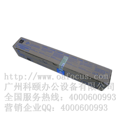 全新原裝 柯尼卡美能達C7128碳粉 TN220L(K)黑色粉筒小容量