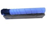 正品保證 震旦ADC556復(fù)印機碳粉 ADT-556C藍(lán)色墨粉