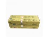 原裝震旦ADC265彩色復(fù)印機墨粉 ADT225CMYKL小容量碳粉盒
