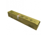 全新原裝震旦ADC265彩色復(fù)印機黃色墨粉ADT225YL小容量粉盒 全國供應(yīng)